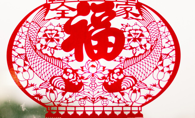 三八節(jié)幽默祝福語(yǔ)