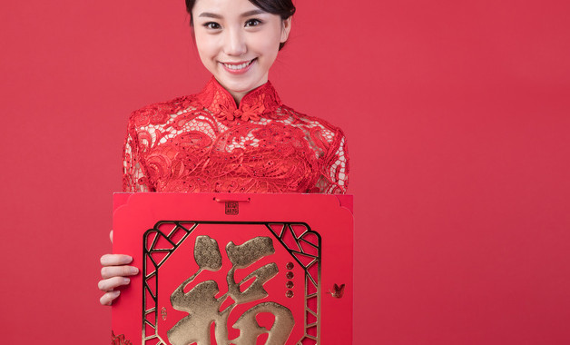 結婚對聯(lián)祝福(14篇)