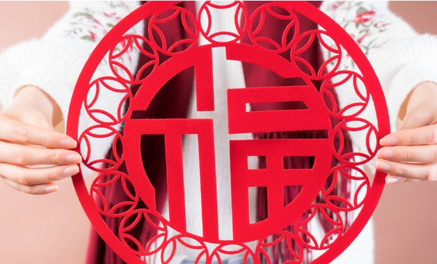 結(jié)婚什么祝福(11篇)