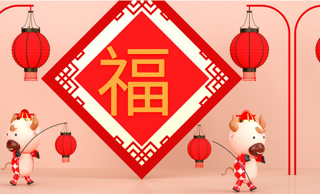 小孩滿月酒祝福語(13篇)