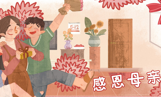 送給長輩祝福生日(15篇)